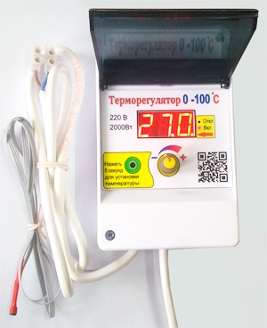 Терморегулятор 0-100